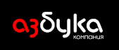 Логотип Рекламное агентство "Азбука"