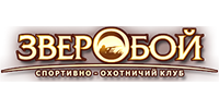 Логотип Пейнтбольный клуб "Зверобой"